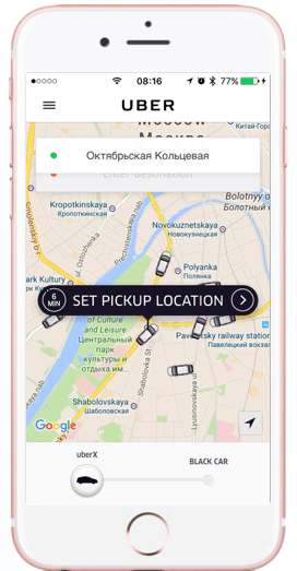 Uber Moscow Russia iPhone