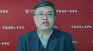 Oliver Rui