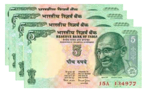 India Money